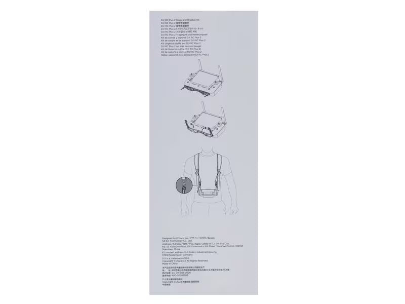 Die Anleitung beschreibt detailliert die Einrichtung des DJI RC Plus 2 Gurt- und Hüftgurt-Kits und zeigt die Platzierung von Controller und Brille um Hals und Kopf. Die Anleitung ist in mehreren Sprachen für die Verwendung mit Fernbedienungen der Matrice 4-Serie verfügbar. Marke: DJI Enterprise.