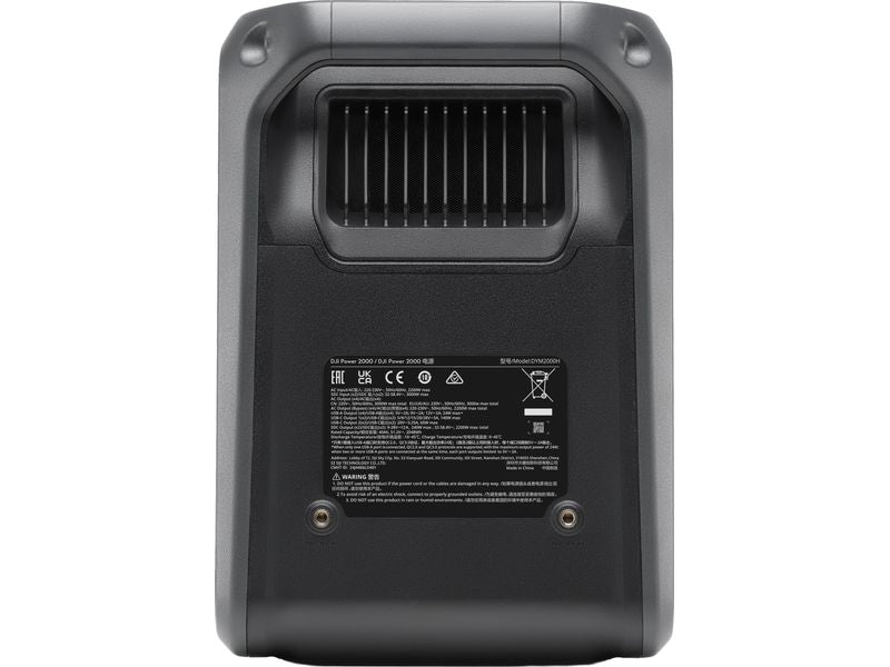 DJI Power 2000 Anschlussfeld
