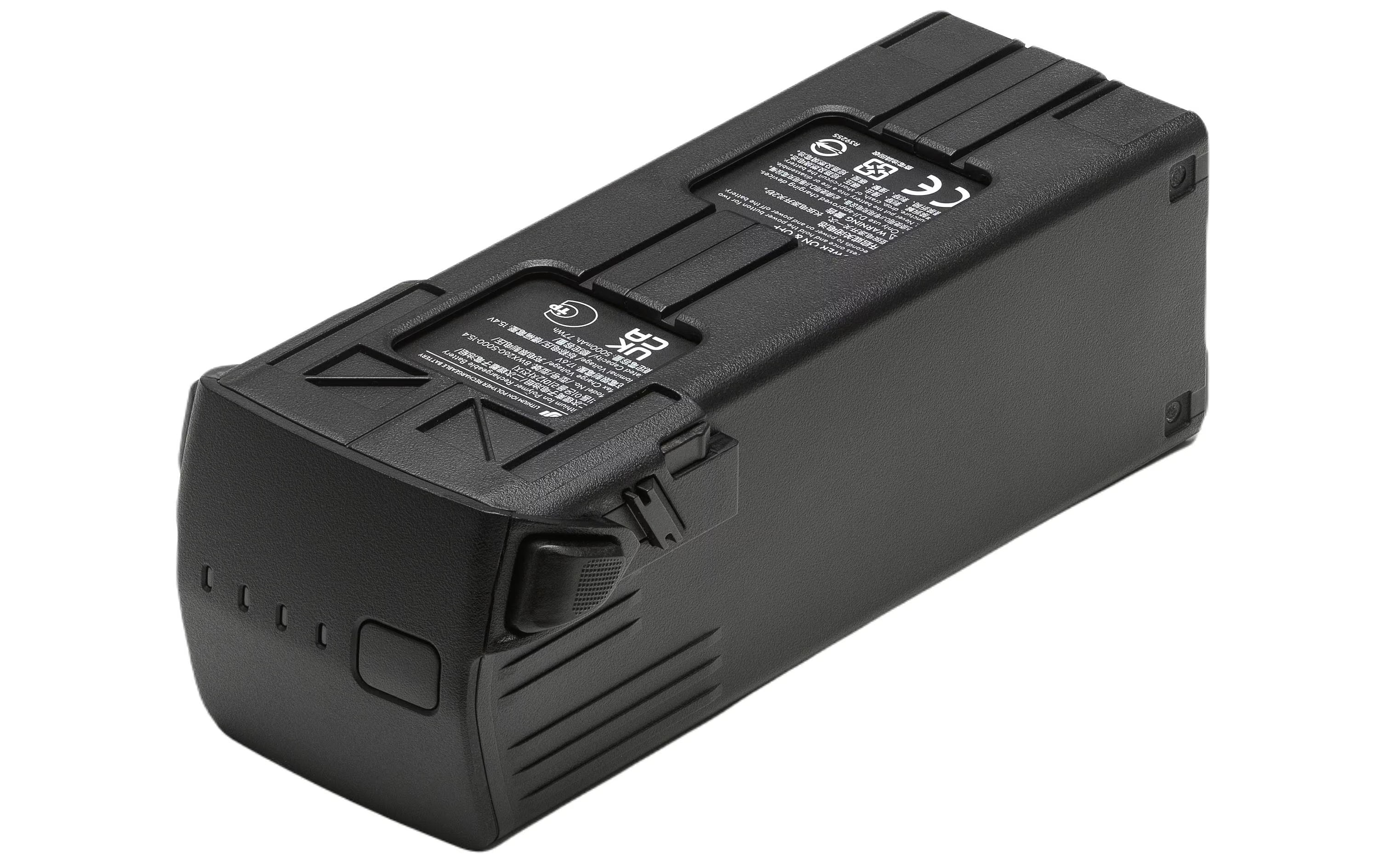 DJI Mavic 3 Enterprise Intelligent Flight Battery